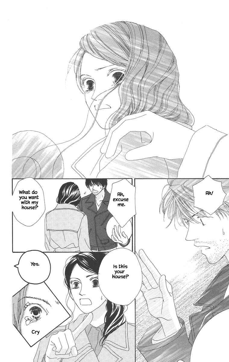 Page 10 Chapter 19.1 Go! Hiromi Go!
