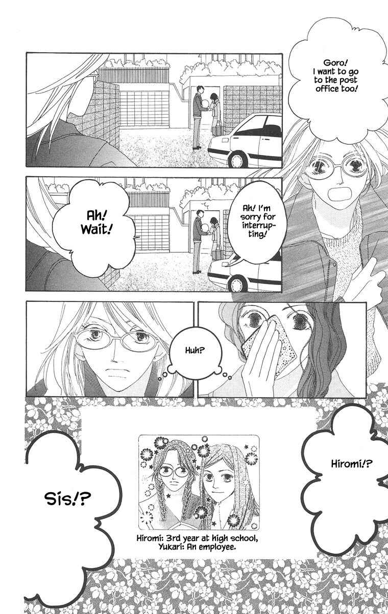 Page 12 Chapter 19.1 Go! Hiromi Go!