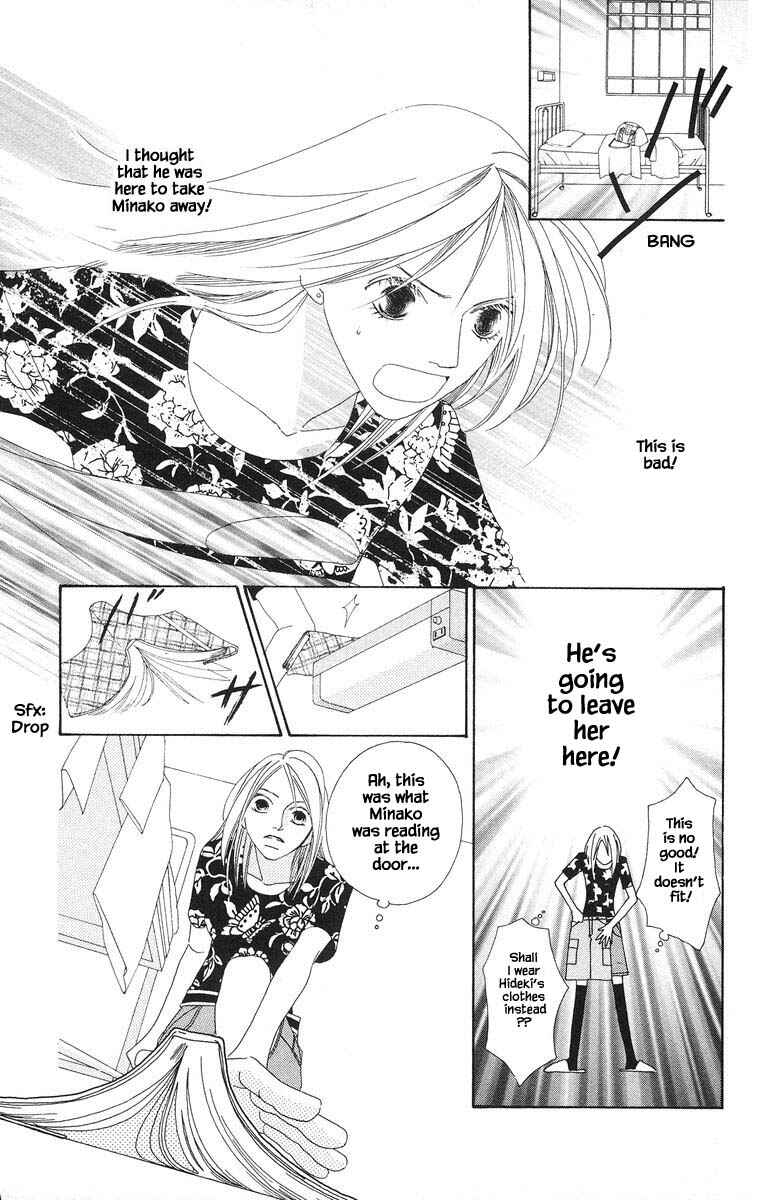 Page 10 Chapter 28.1 Go! Hiromi Go!