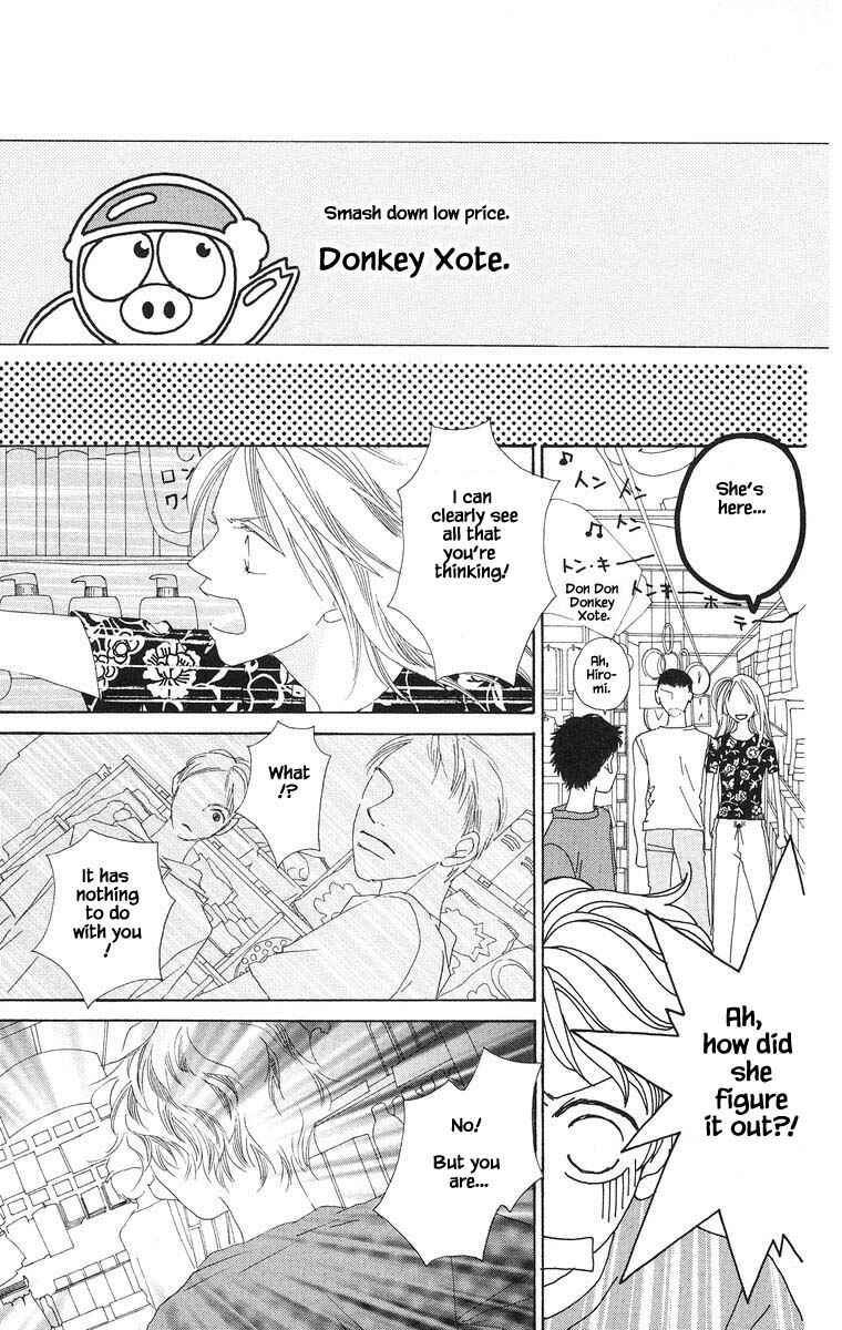 Page 18 Chapter 28.1 Go! Hiromi Go!