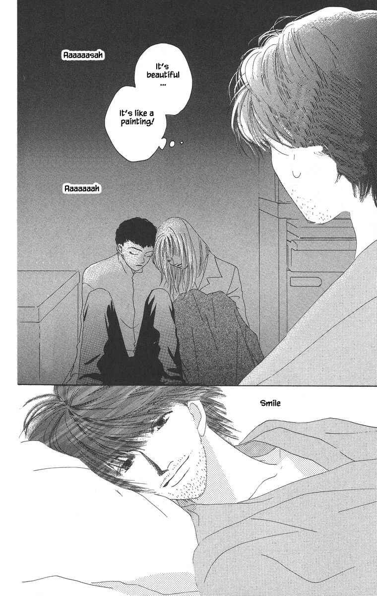 Page 12 Chapter 11.2 Go! Hiromi Go!