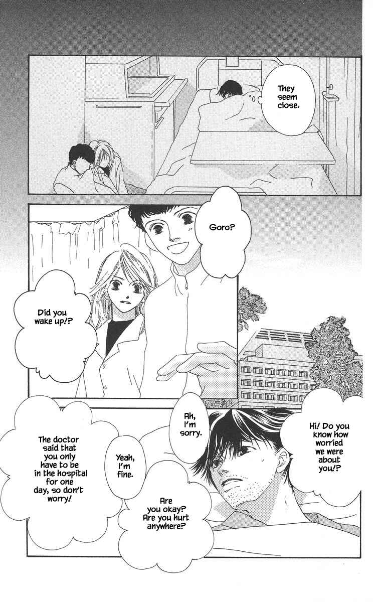 Page 13 Chapter 11.2 Go! Hiromi Go!