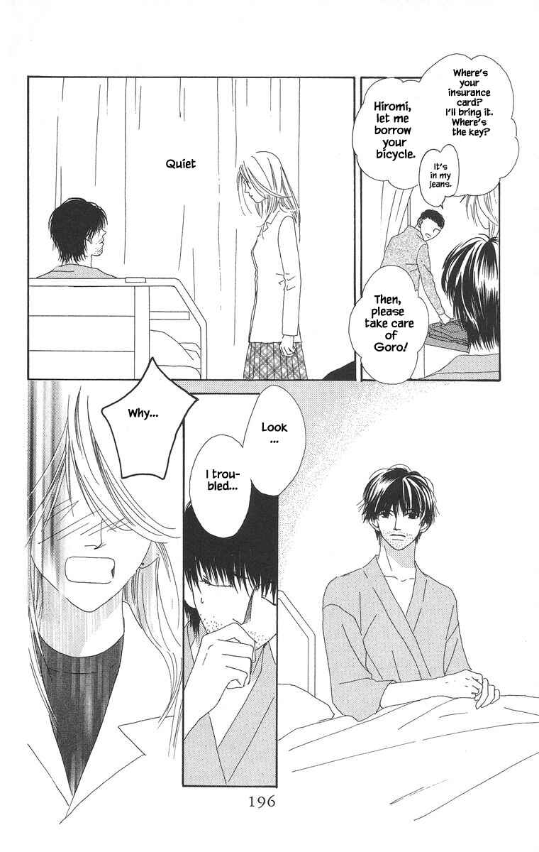 Page 14 Chapter 11.2 Go! Hiromi Go!