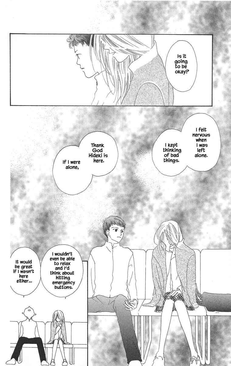 Page 2 Chapter 11.2 Go! Hiromi Go!