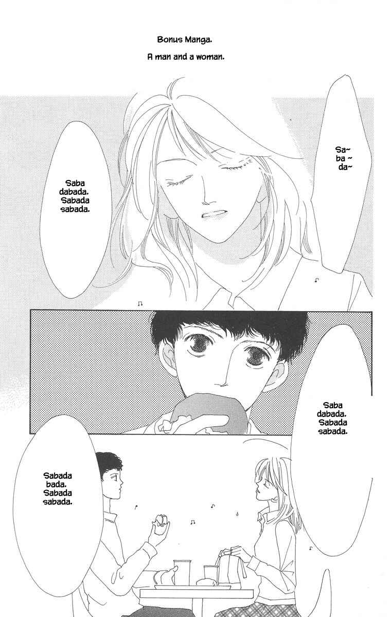 Page 21 Chapter 11.2 Go! Hiromi Go!