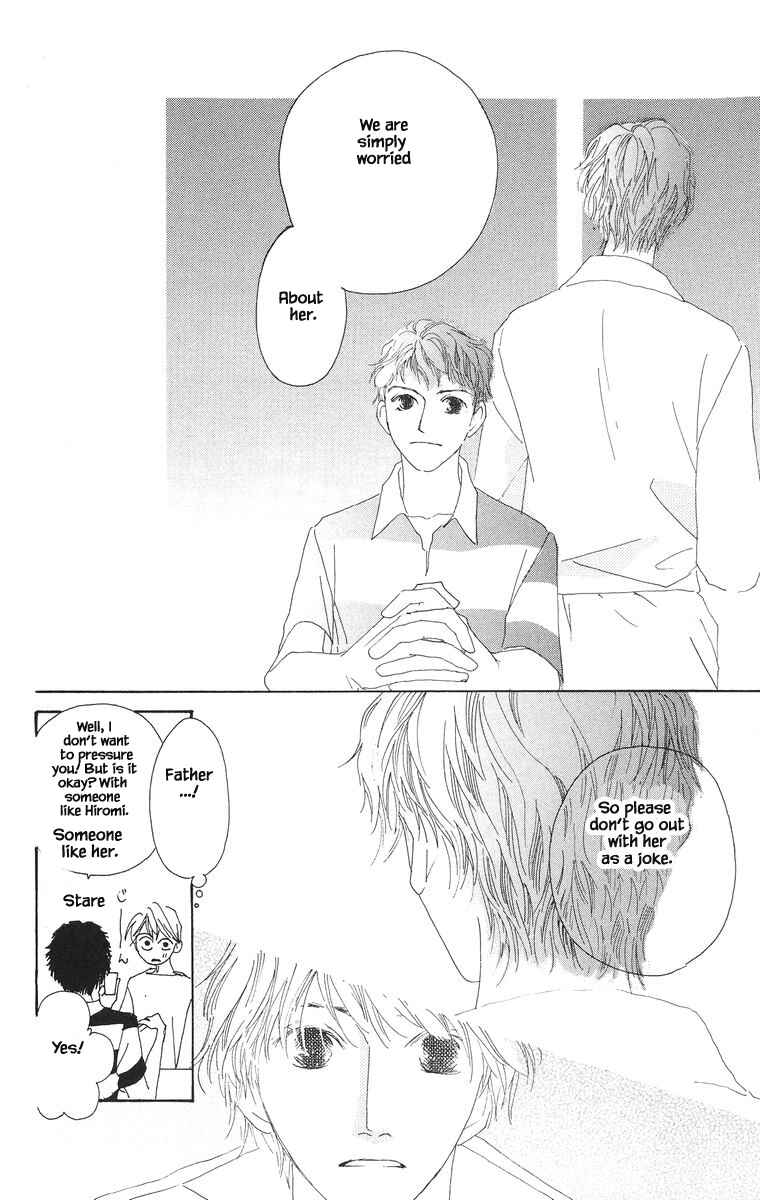 Page 11 Chapter 24.2 Go! Hiromi Go!
