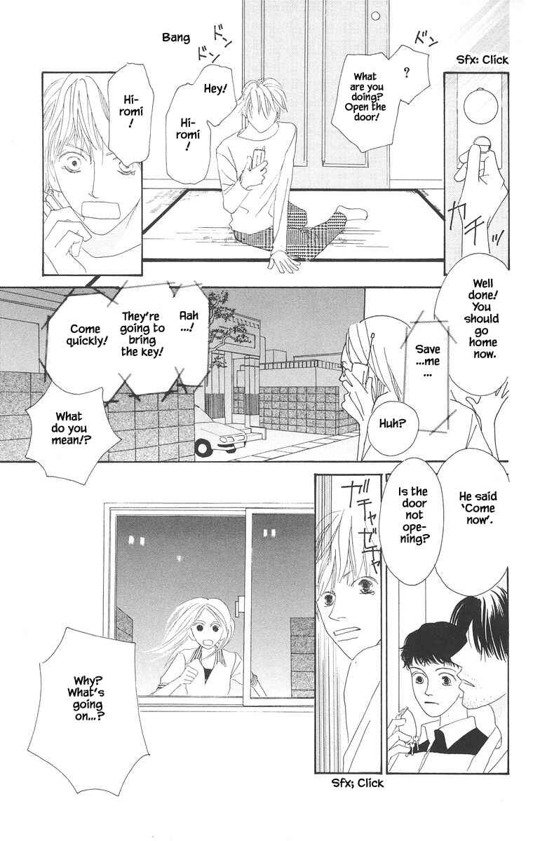 Page 14 Chapter 24.2 Go! Hiromi Go!