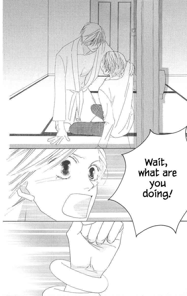 Page 15 Chapter 24.2 Go! Hiromi Go!