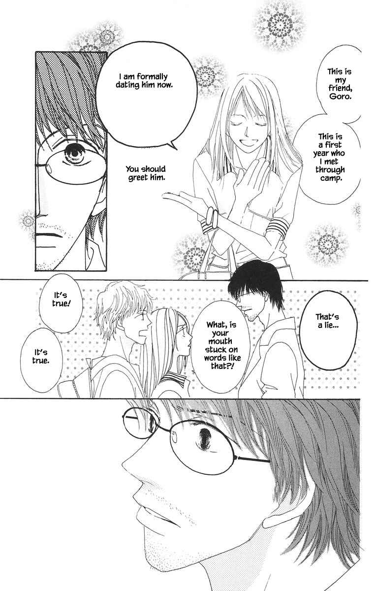 Page 4 Chapter 24.2 Go! Hiromi Go!