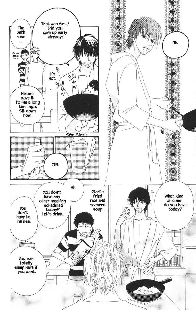 Page 9 Chapter 24.2 Go! Hiromi Go!