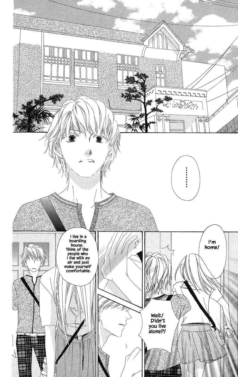 Page 12 Chapter 32 Go! Hiromi Go!