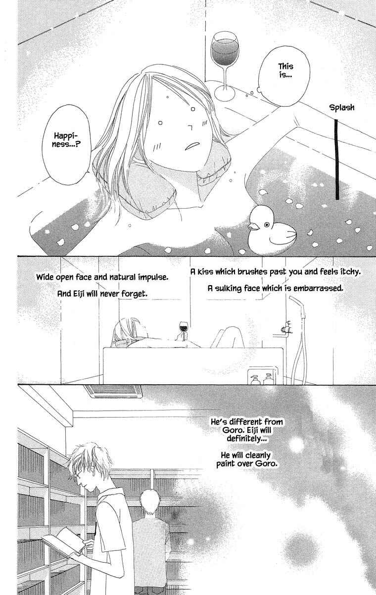 Page 24 Chapter 32 Go! Hiromi Go!