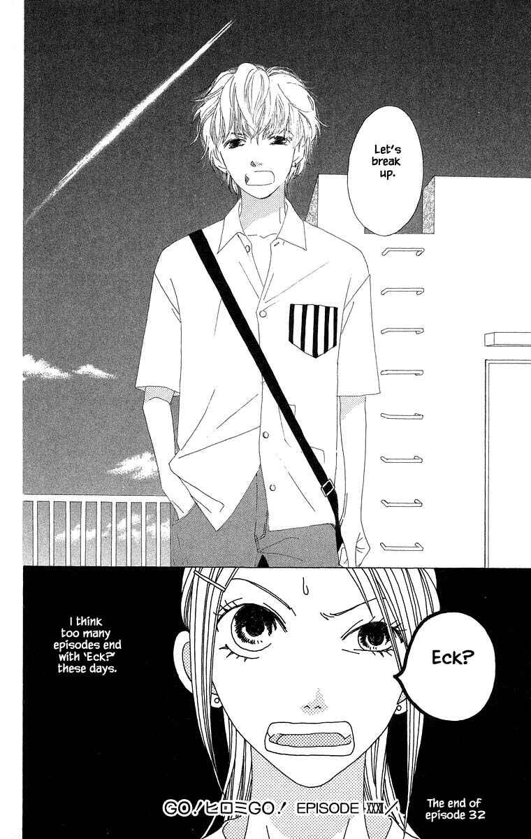 Page 26 Chapter 32 Go! Hiromi Go!