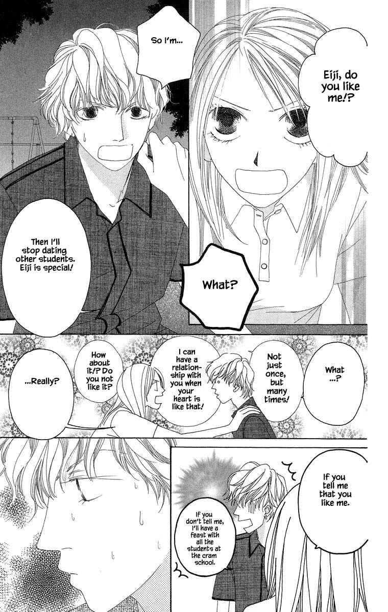 Page 5 Chapter 32 Go! Hiromi Go!