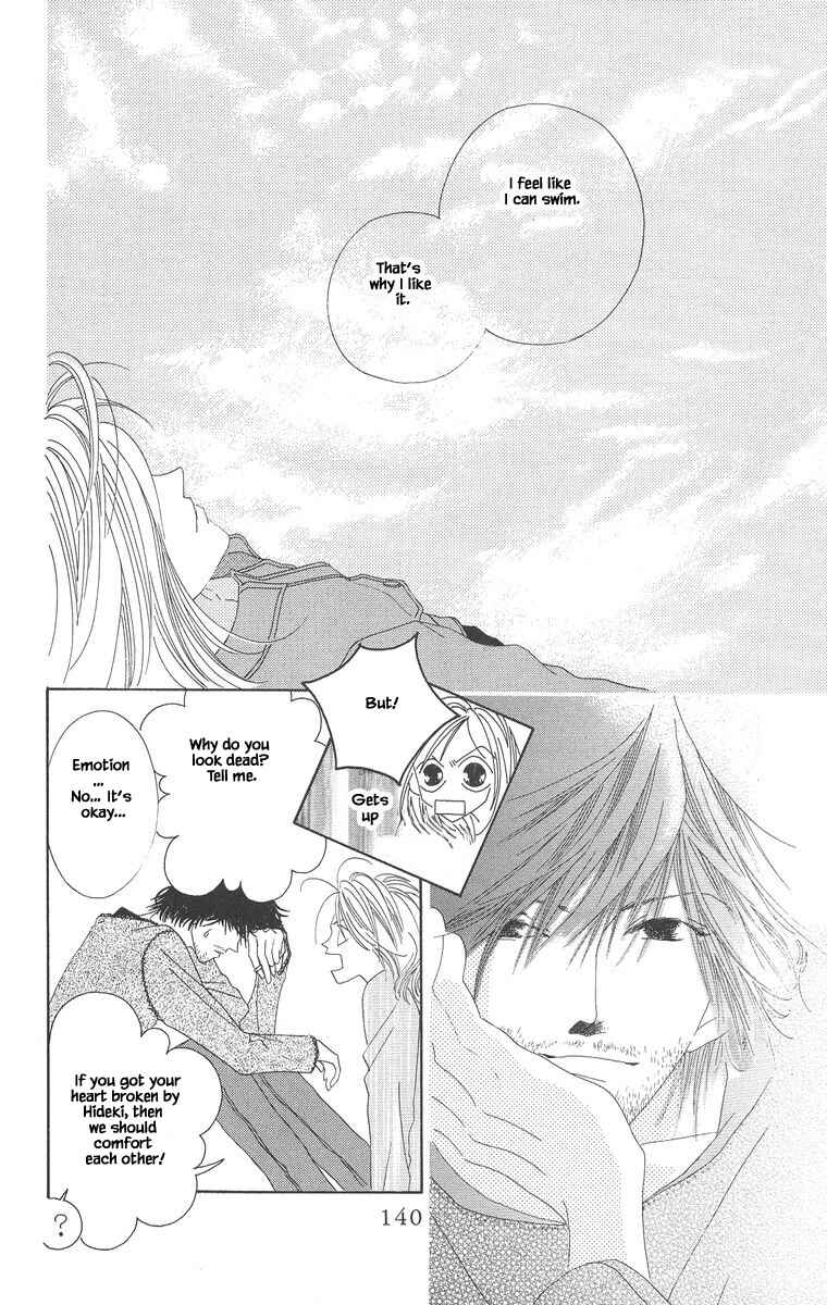 Page 14 Chapter 4 Go! Hiromi Go!