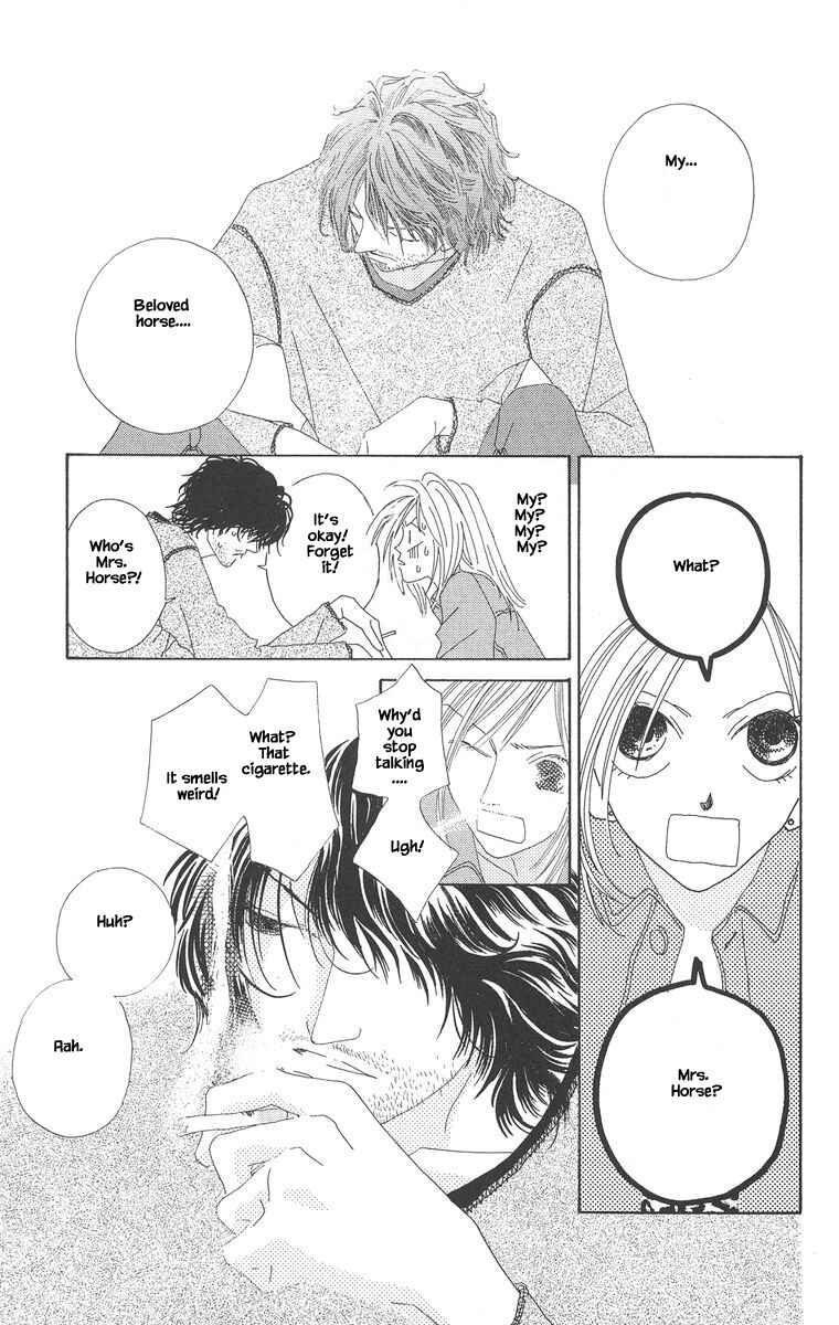 Page 15 Chapter 4 Go! Hiromi Go!