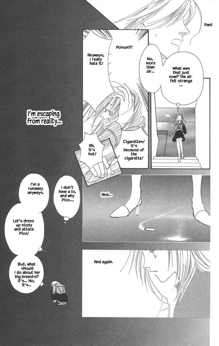 Page 21 Chapter 4 Go! Hiromi Go!