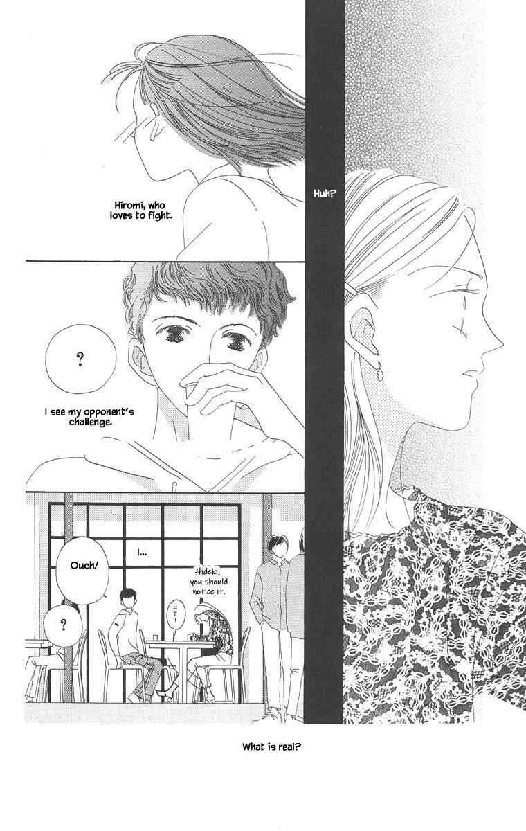 Page 26 Chapter 4 Go! Hiromi Go!