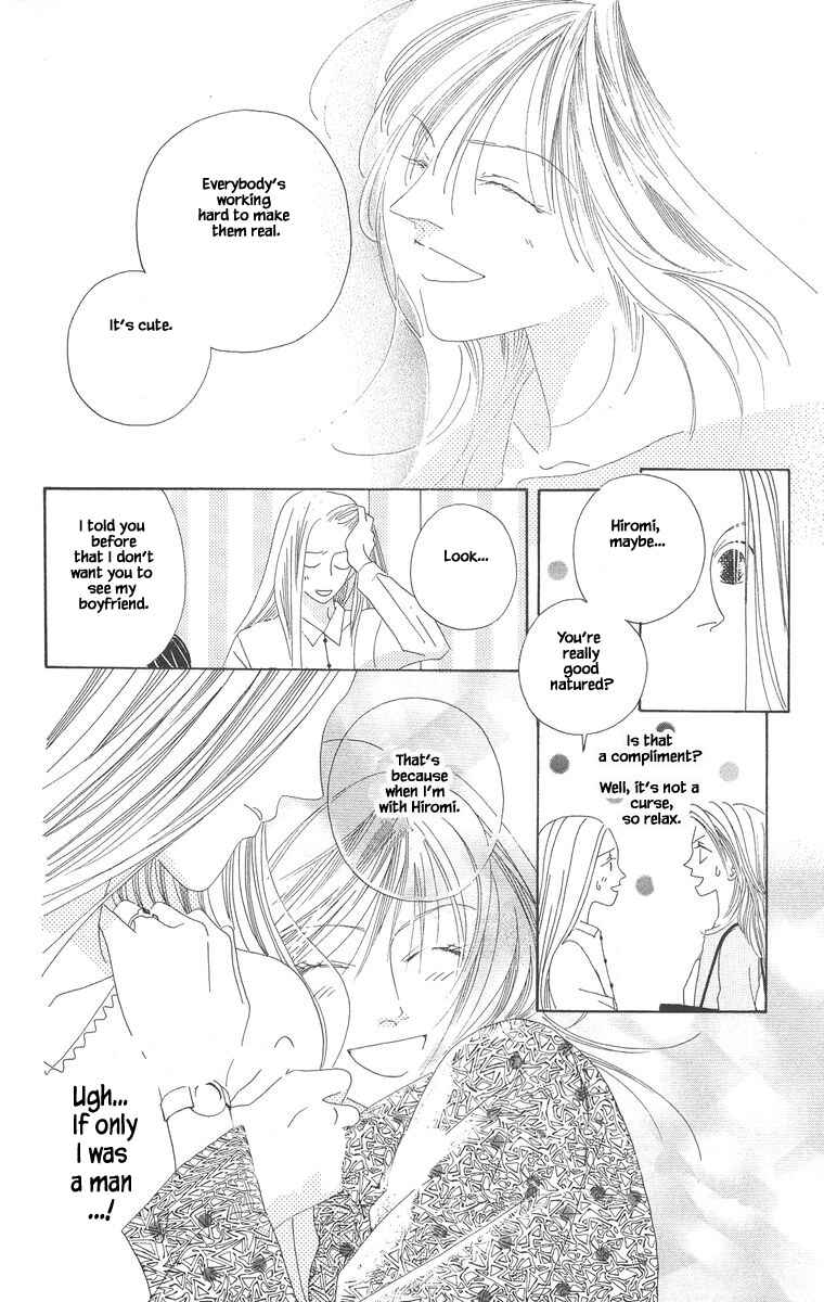 Page 28 Chapter 4 Go! Hiromi Go!