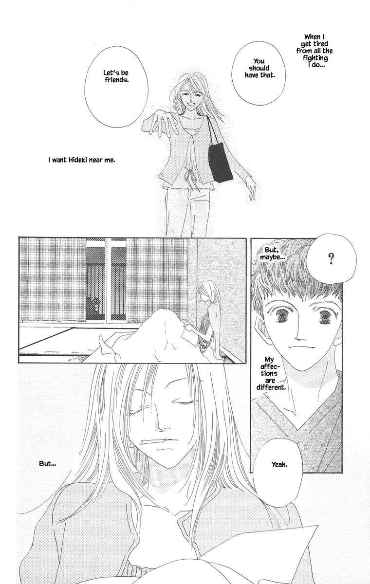 Page 30 Chapter 4 Go! Hiromi Go!