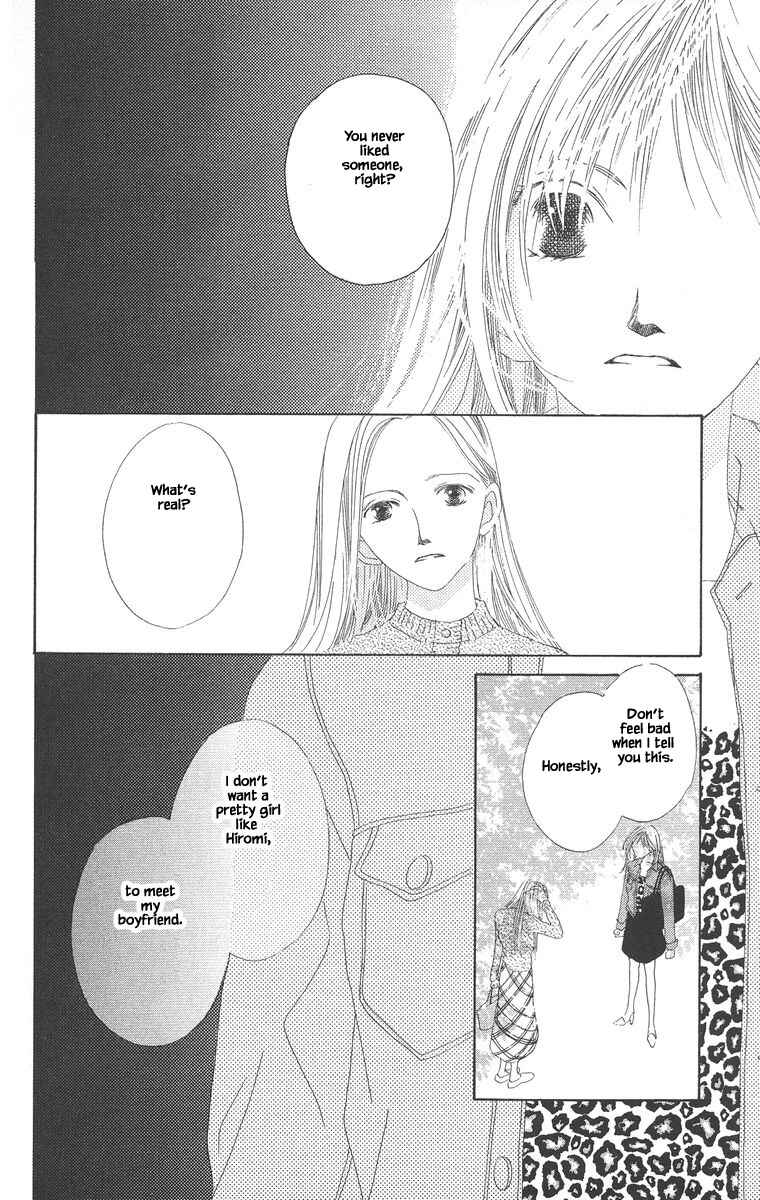 Page 4 Chapter 4 Go! Hiromi Go!