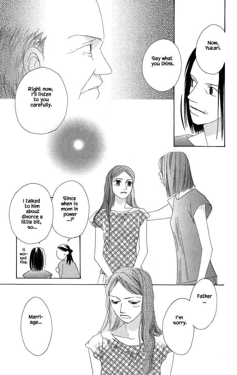 Page 15 Chapter 36.2 Go! Hiromi Go!