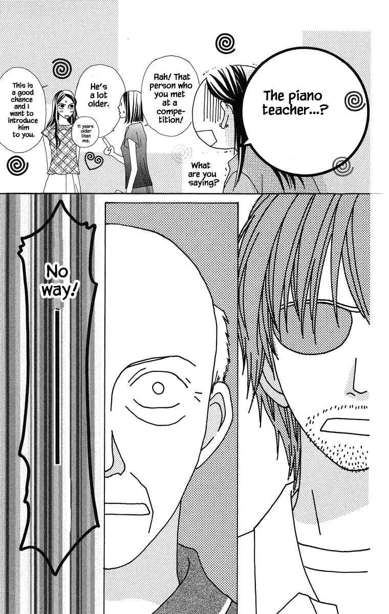 Page 17 Chapter 36.2 Go! Hiromi Go!