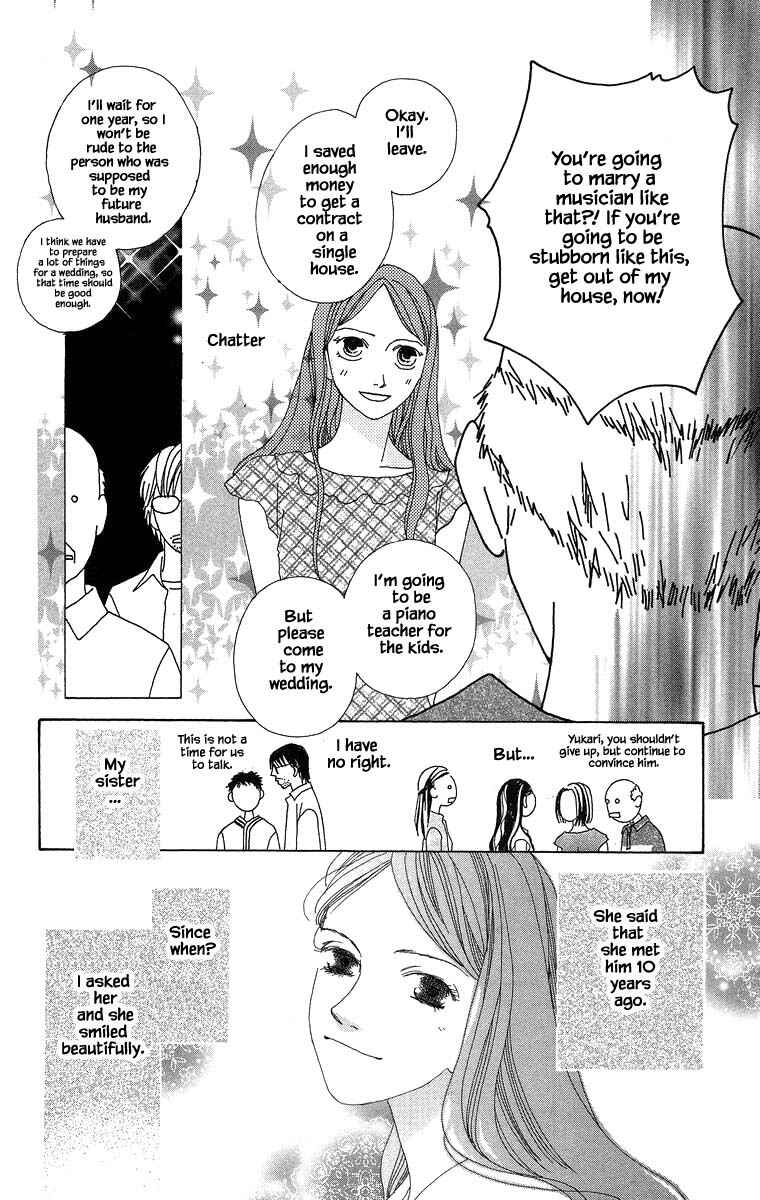 Page 18 Chapter 36.2 Go! Hiromi Go!