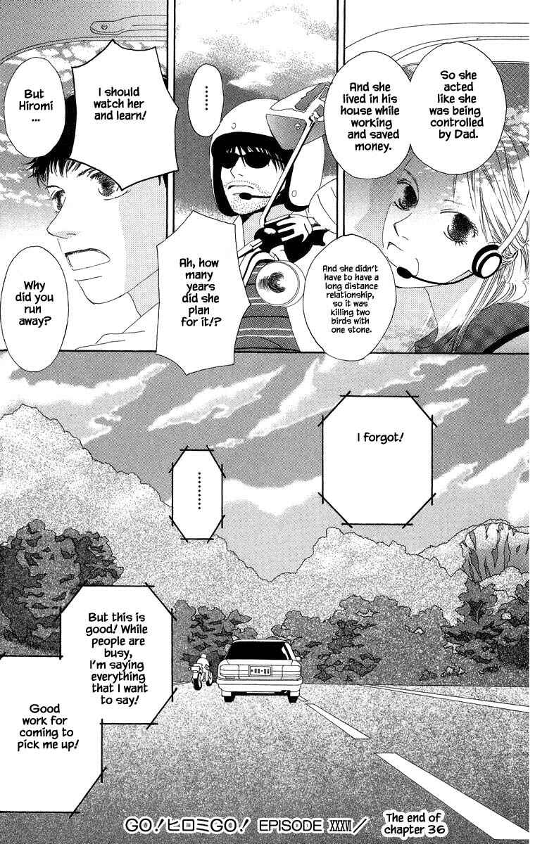 Page 19 Chapter 36.2 Go! Hiromi Go!