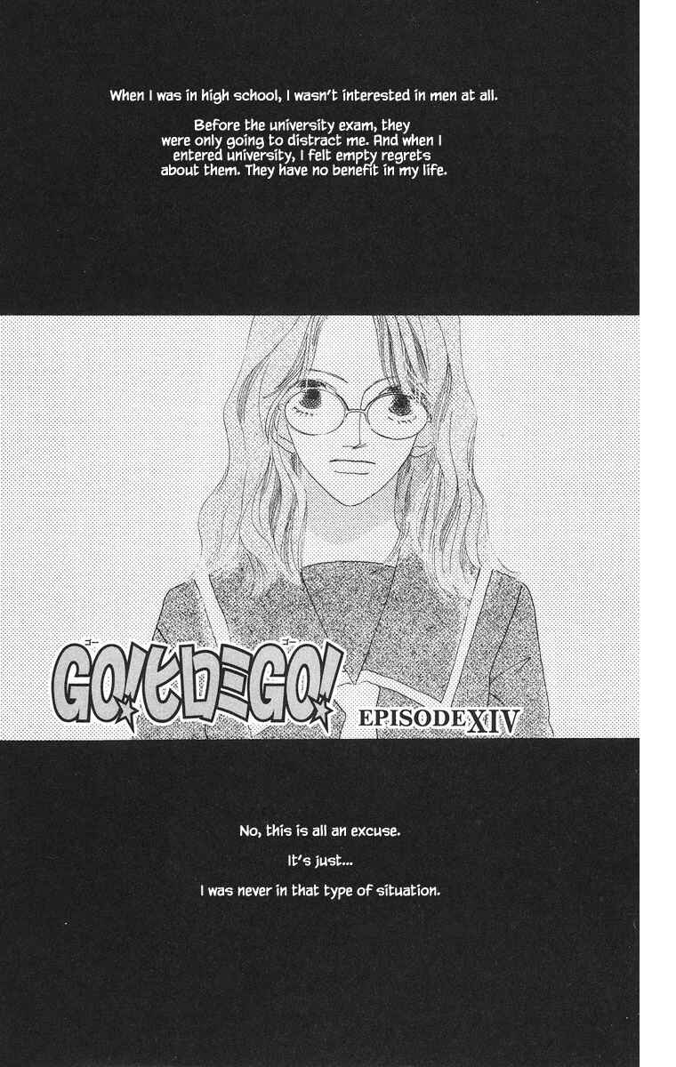 Page 1 Chapter 14.1 Go! Hiromi Go!