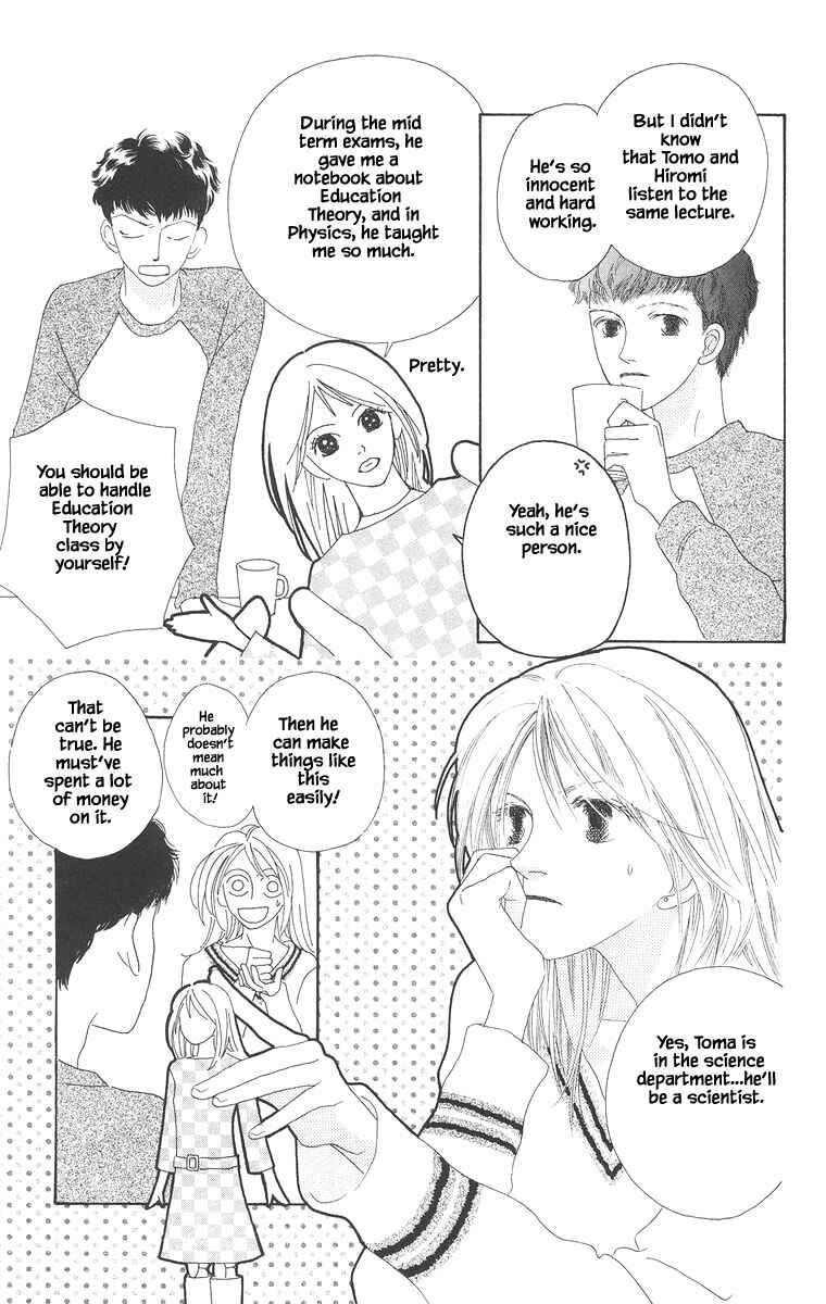 Page 11 Chapter 14.1 Go! Hiromi Go!