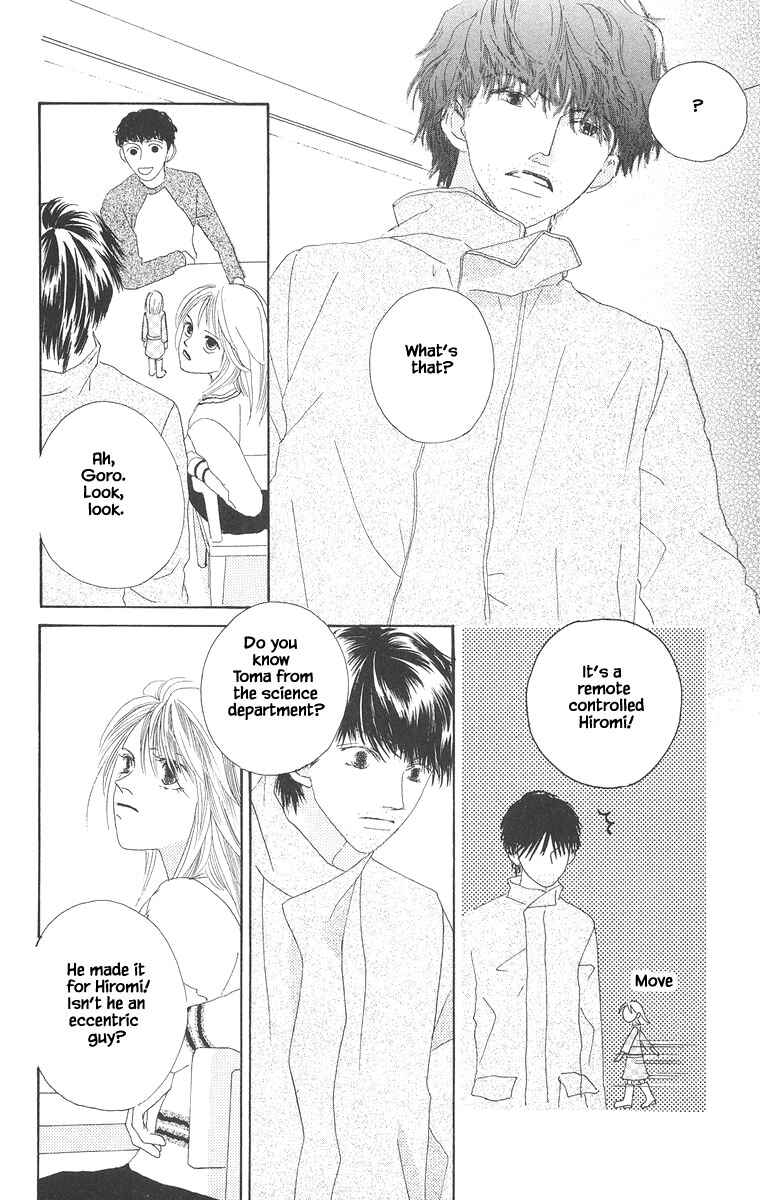Page 12 Chapter 14.1 Go! Hiromi Go!