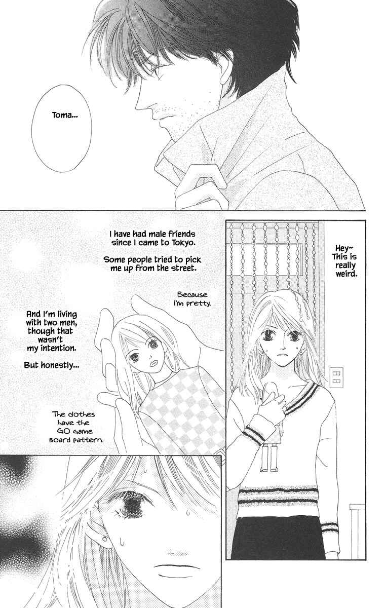 Page 15 Chapter 14.1 Go! Hiromi Go!