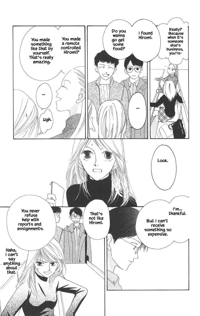 Page 17 Chapter 14.1 Go! Hiromi Go!