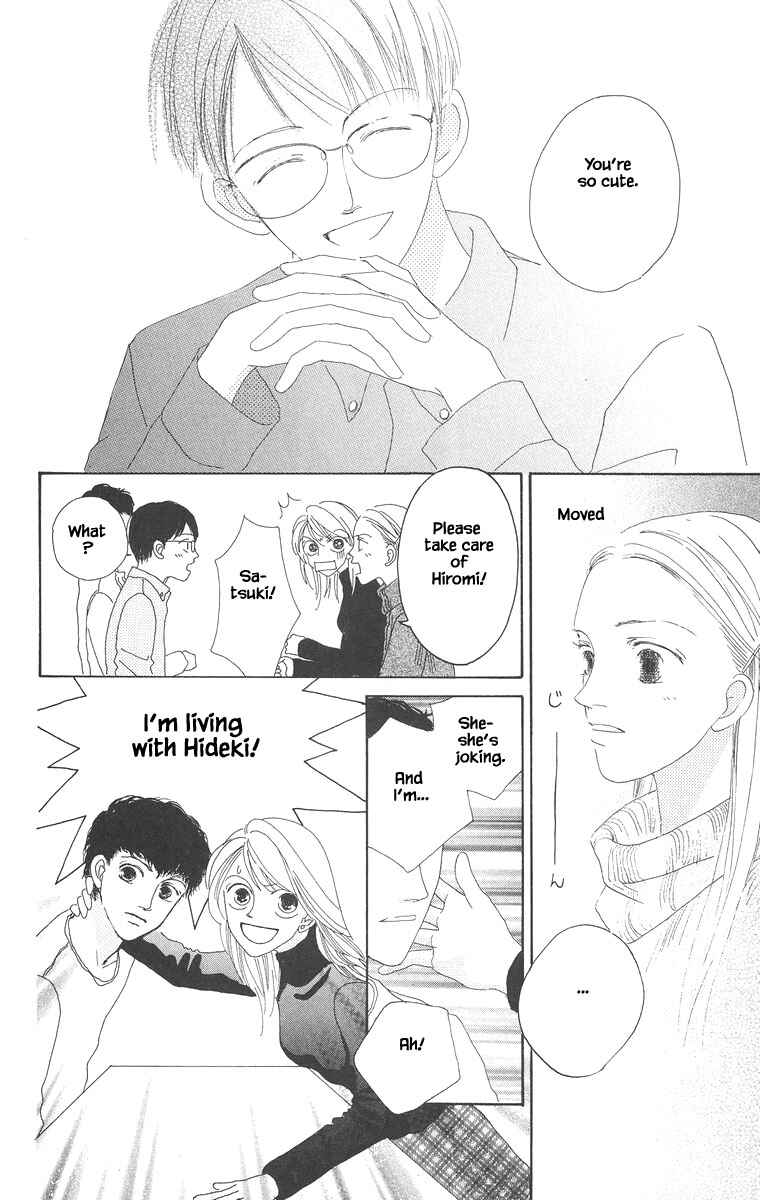 Page 20 Chapter 14.1 Go! Hiromi Go!