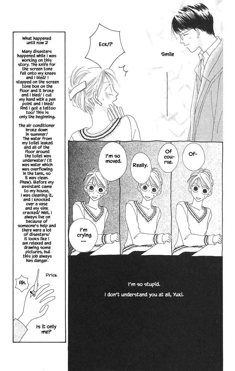 Page 9 Chapter 14.1 Go! Hiromi Go!