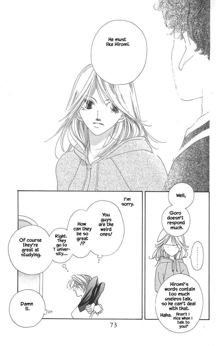 Page 19 Chapter 7 Go! Hiromi Go!