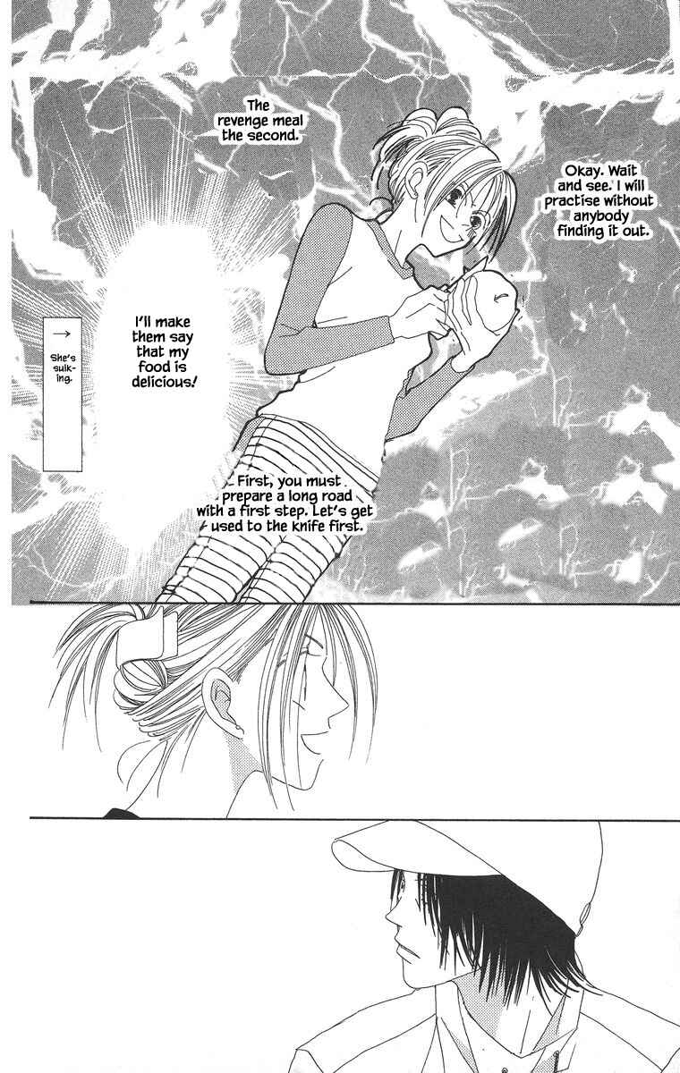 Page 20 Chapter 7 Go! Hiromi Go!