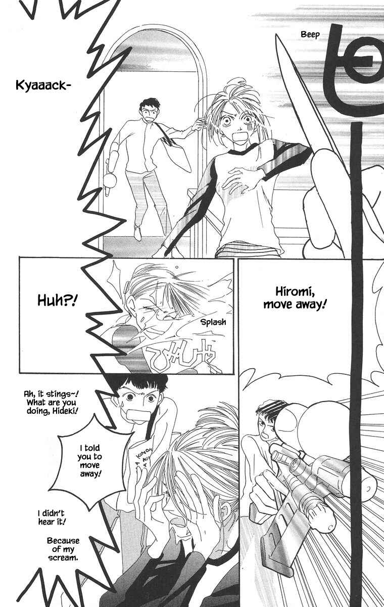 Page 24 Chapter 7 Go! Hiromi Go!