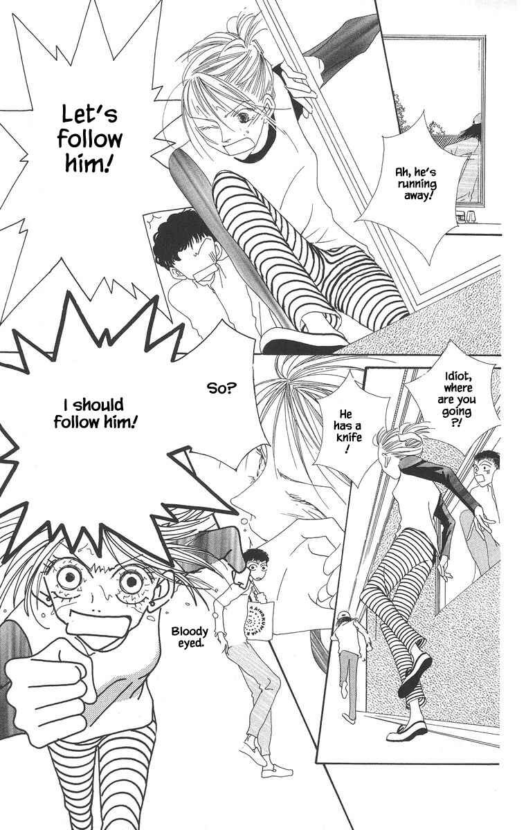 Page 25 Chapter 7 Go! Hiromi Go!
