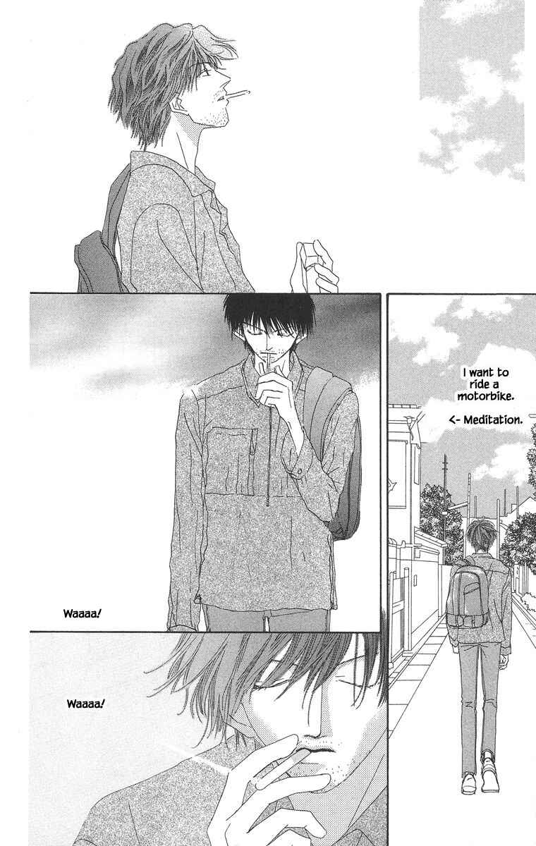 Page 28 Chapter 7 Go! Hiromi Go!