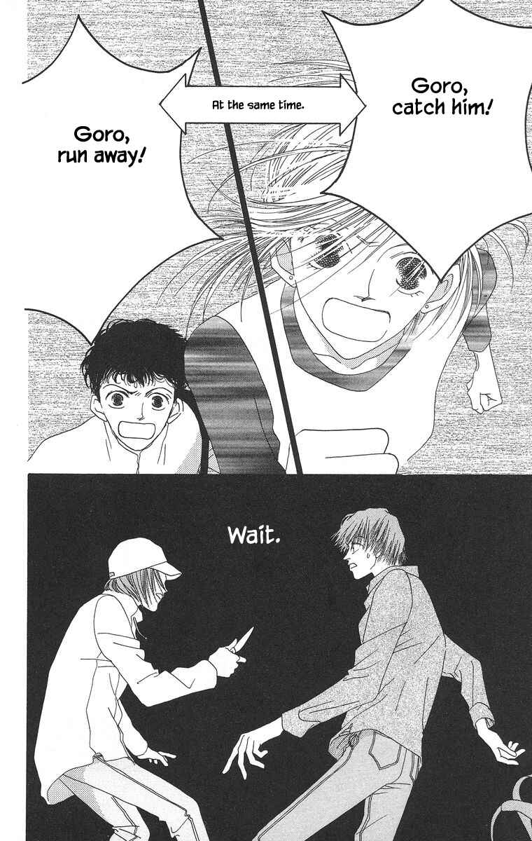 Page 30 Chapter 7 Go! Hiromi Go!