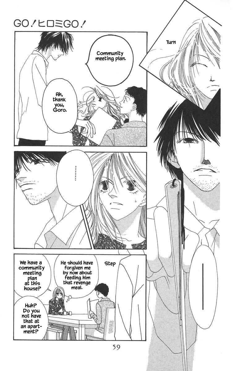 Page 5 Chapter 7 Go! Hiromi Go!