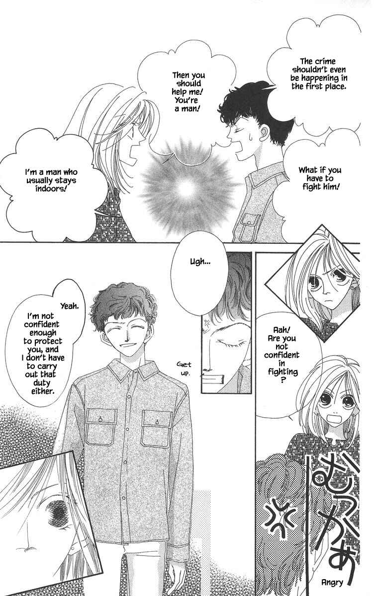 Page 9 Chapter 7 Go! Hiromi Go!