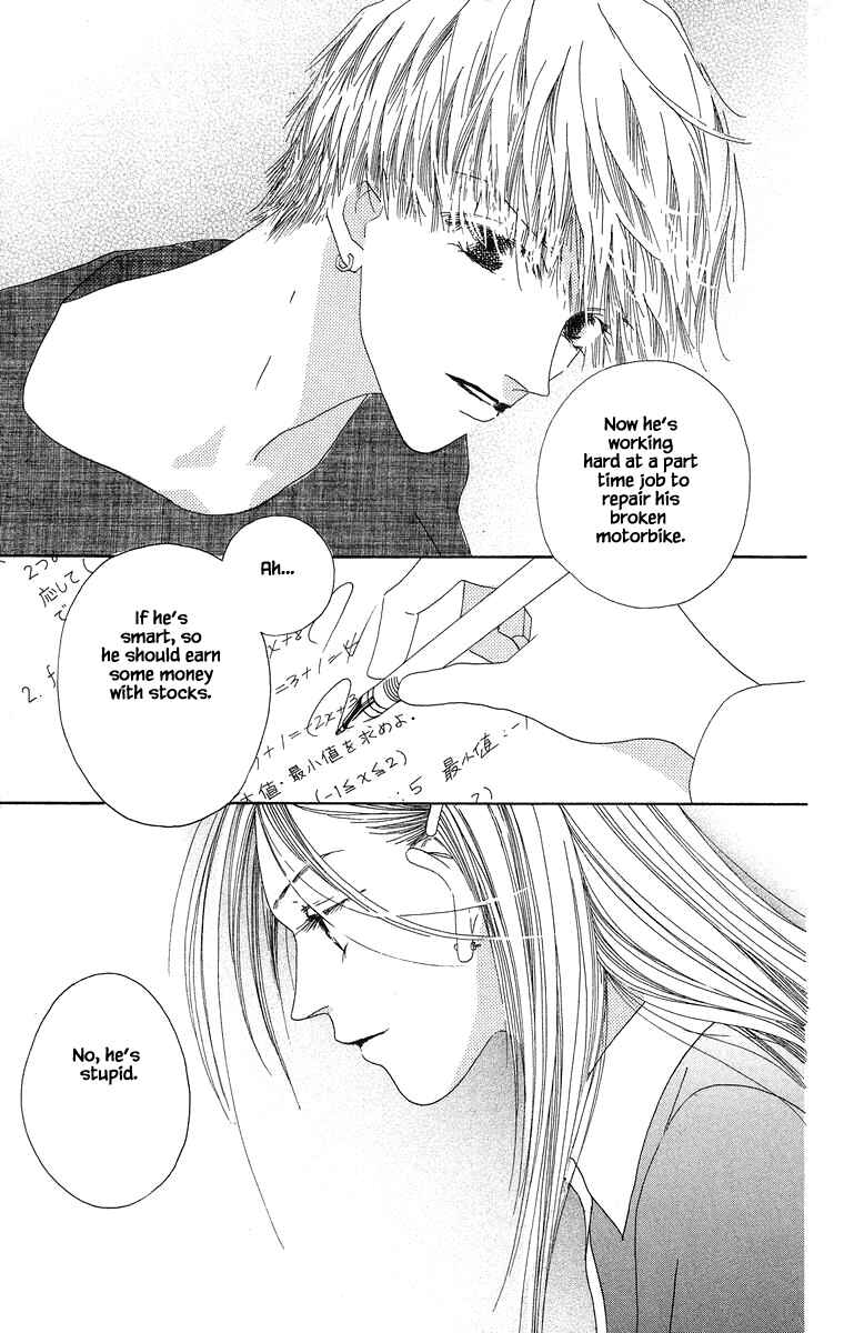 Page 14 Chapter 8.2 Go! Hiromi Go!