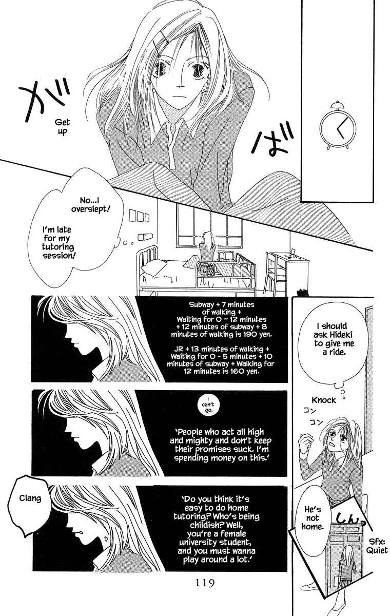 Page 4 Chapter 8.2 Go! Hiromi Go!