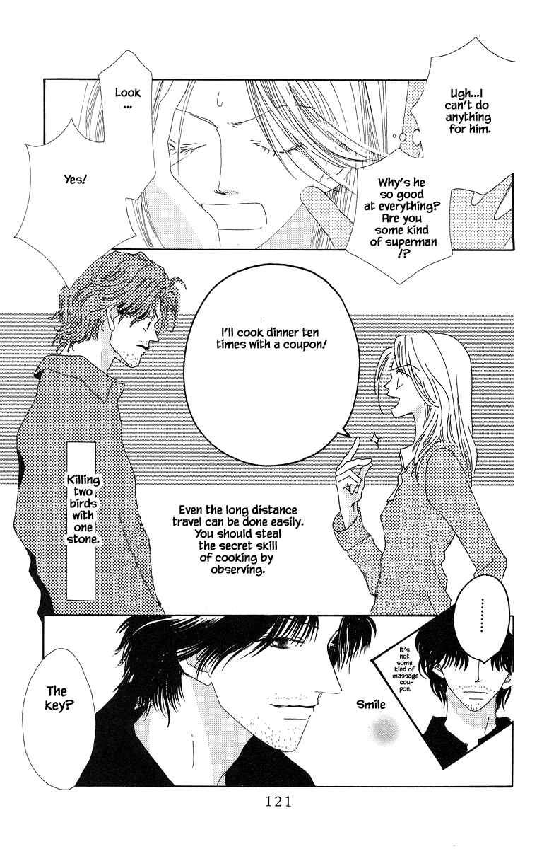 Page 6 Chapter 8.2 Go! Hiromi Go!