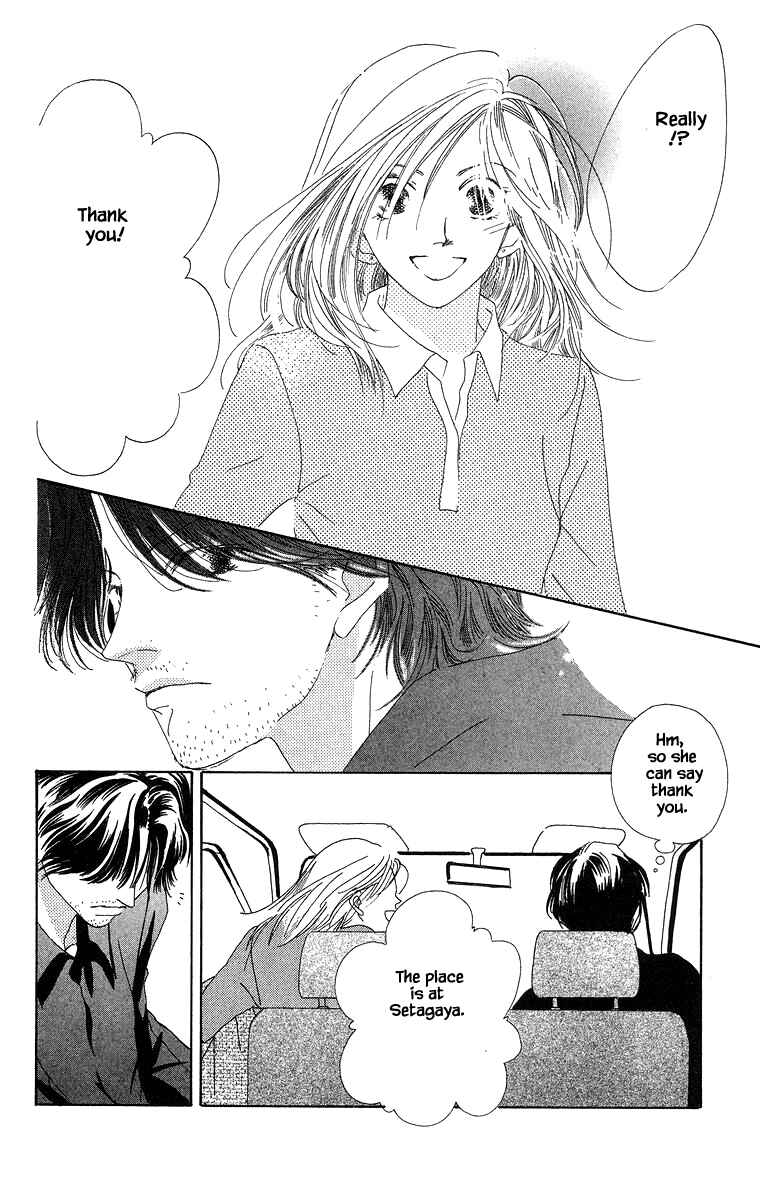 Page 7 Chapter 8.2 Go! Hiromi Go!