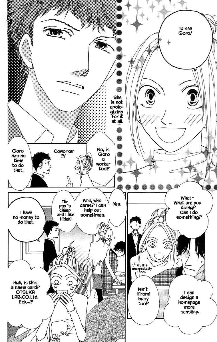 Page 11 Chapter 41.1 Go! Hiromi Go!