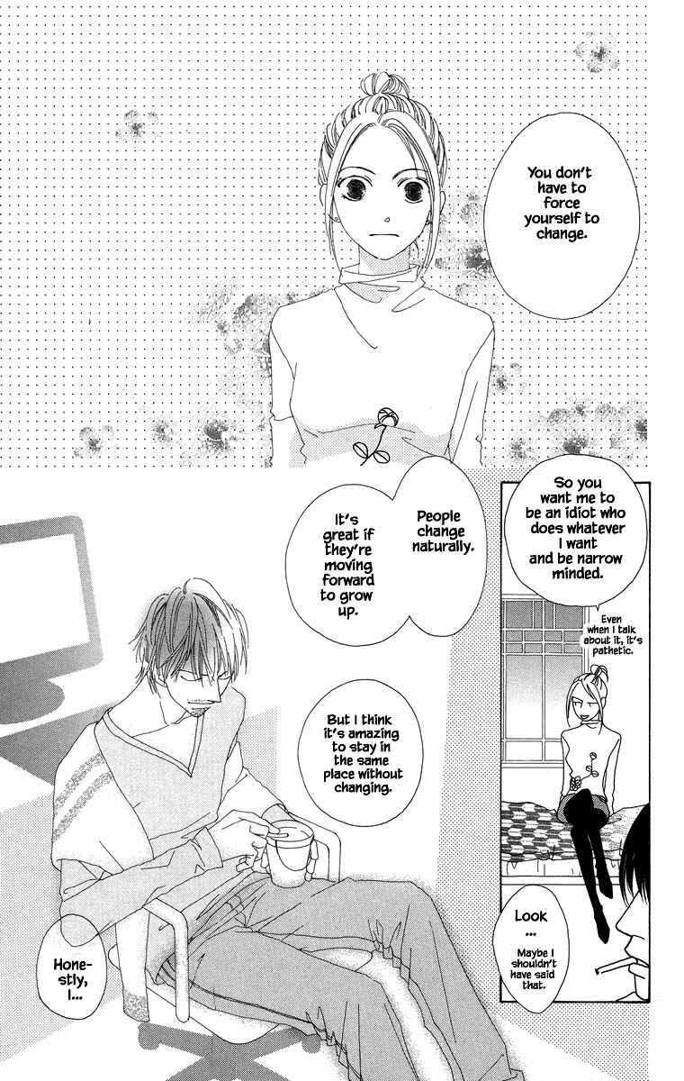 Page 16 Chapter 41.1 Go! Hiromi Go!